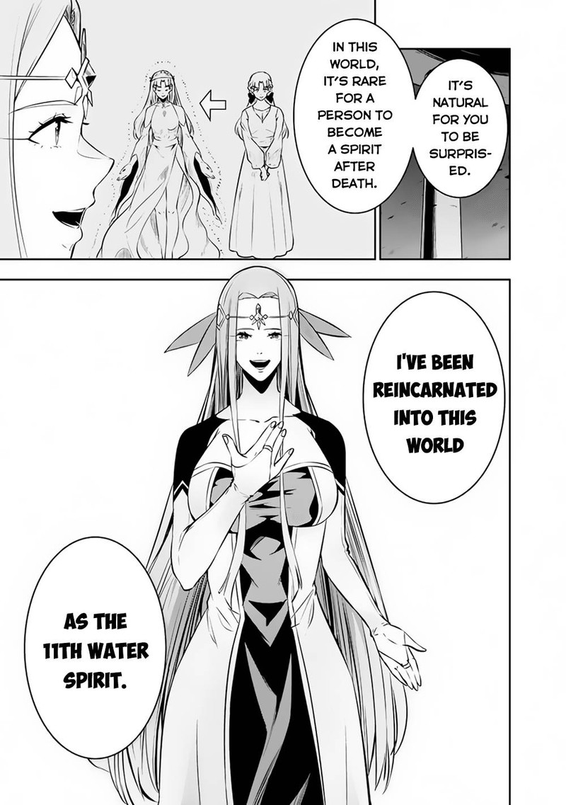 The Strongest Magical Swordsman Ever Reborn As An F-Rank Adventurer Chapter 78 - Page 9 in English