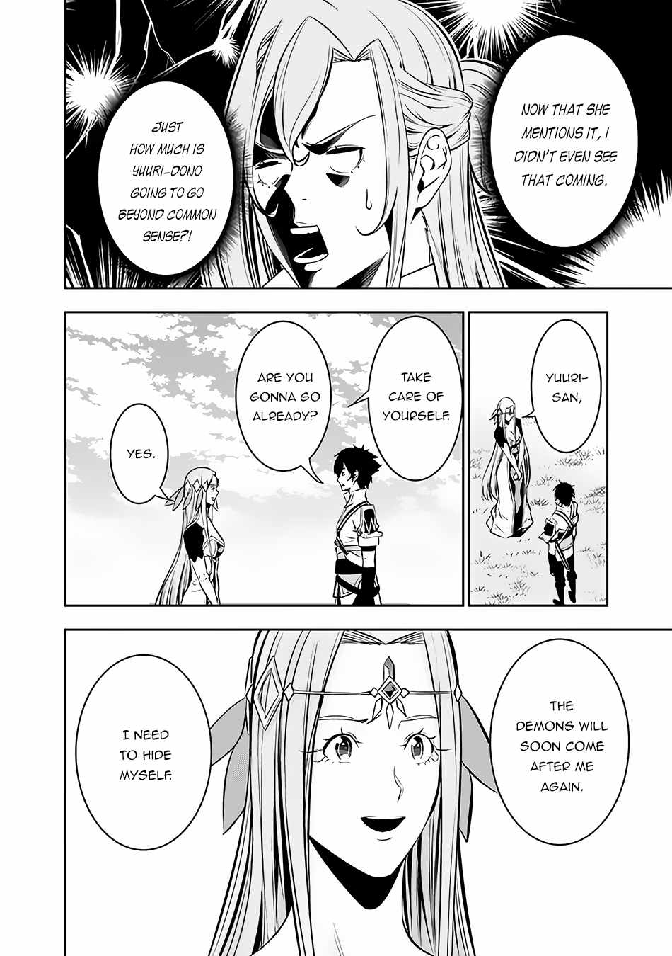 The Strongest Magical Swordsman Ever Reborn As An F-Rank Adventurer Chapter 79 - Page 15 in English