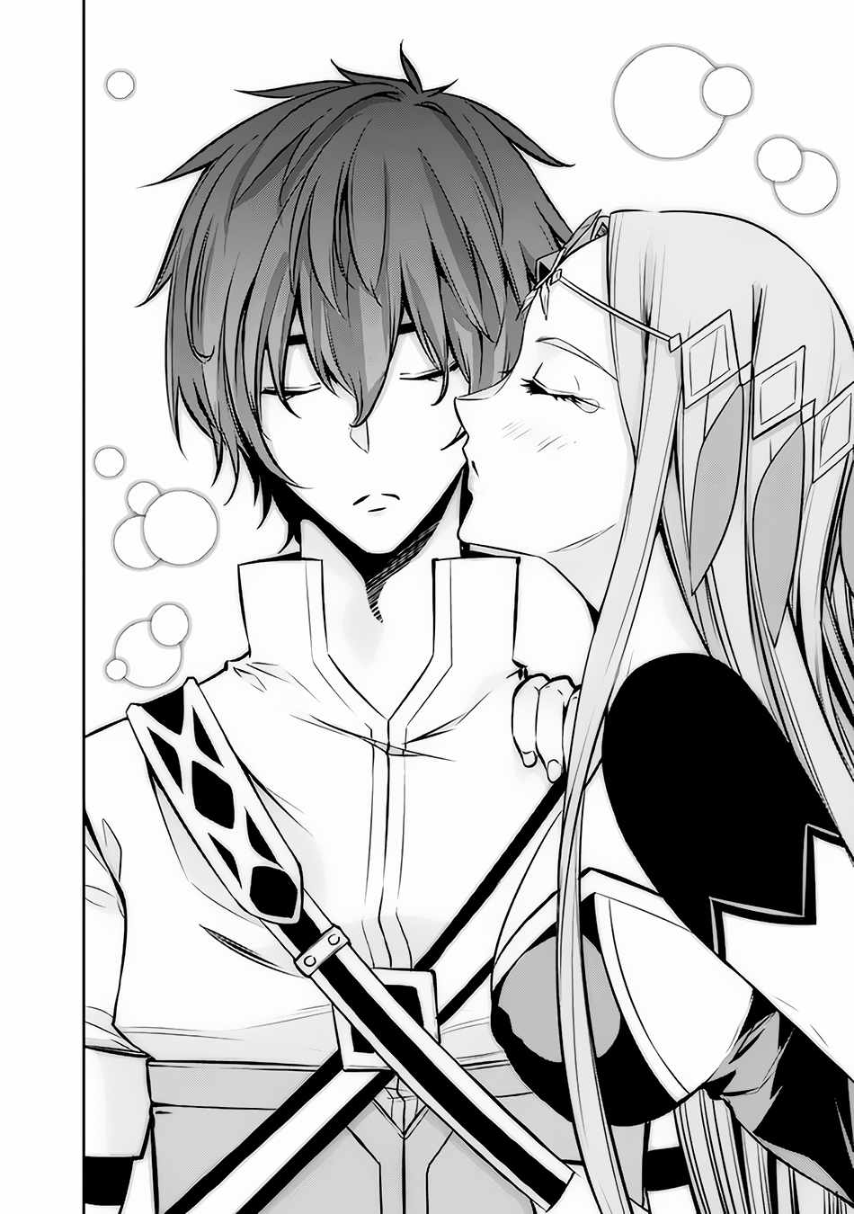 The Strongest Magical Swordsman Ever Reborn As An F-Rank Adventurer Chapter 79 - Page 17 in English