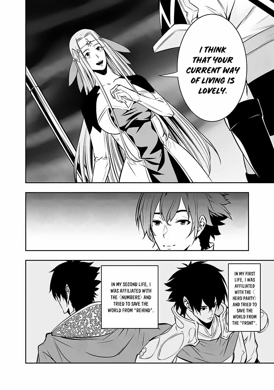 The Strongest Magical Swordsman Ever Reborn As An F-Rank Adventurer Chapter 79 - Page 4 in English