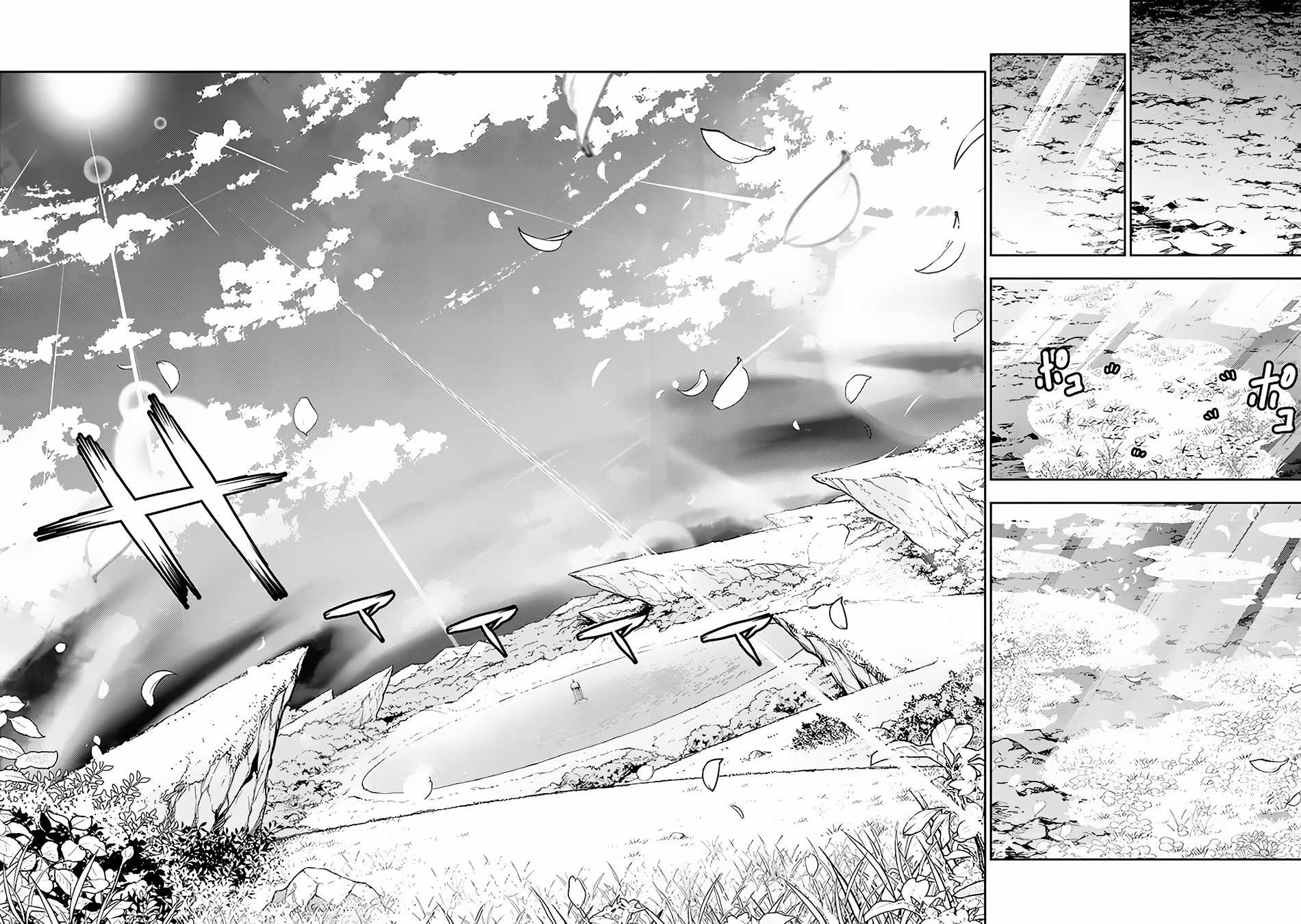 The Strongest Magical Swordsman Ever Reborn As An F-Rank Adventurer Chapter 79 - Page 8 in English