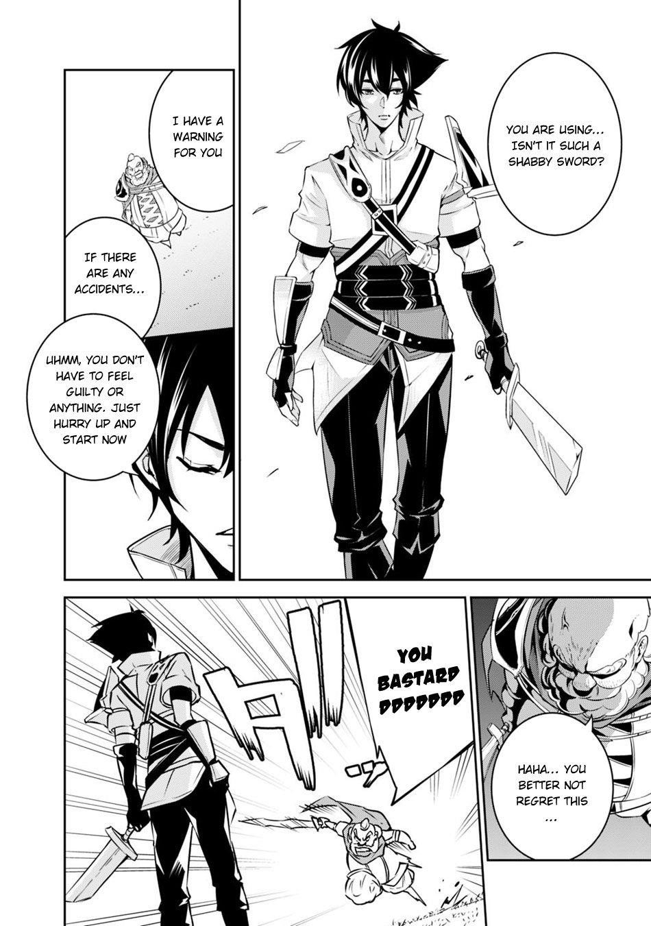 The Strongest Magical Swordsman Ever Reborn As An F-Rank Adventurer Chapter 8 - Page 14 in English
