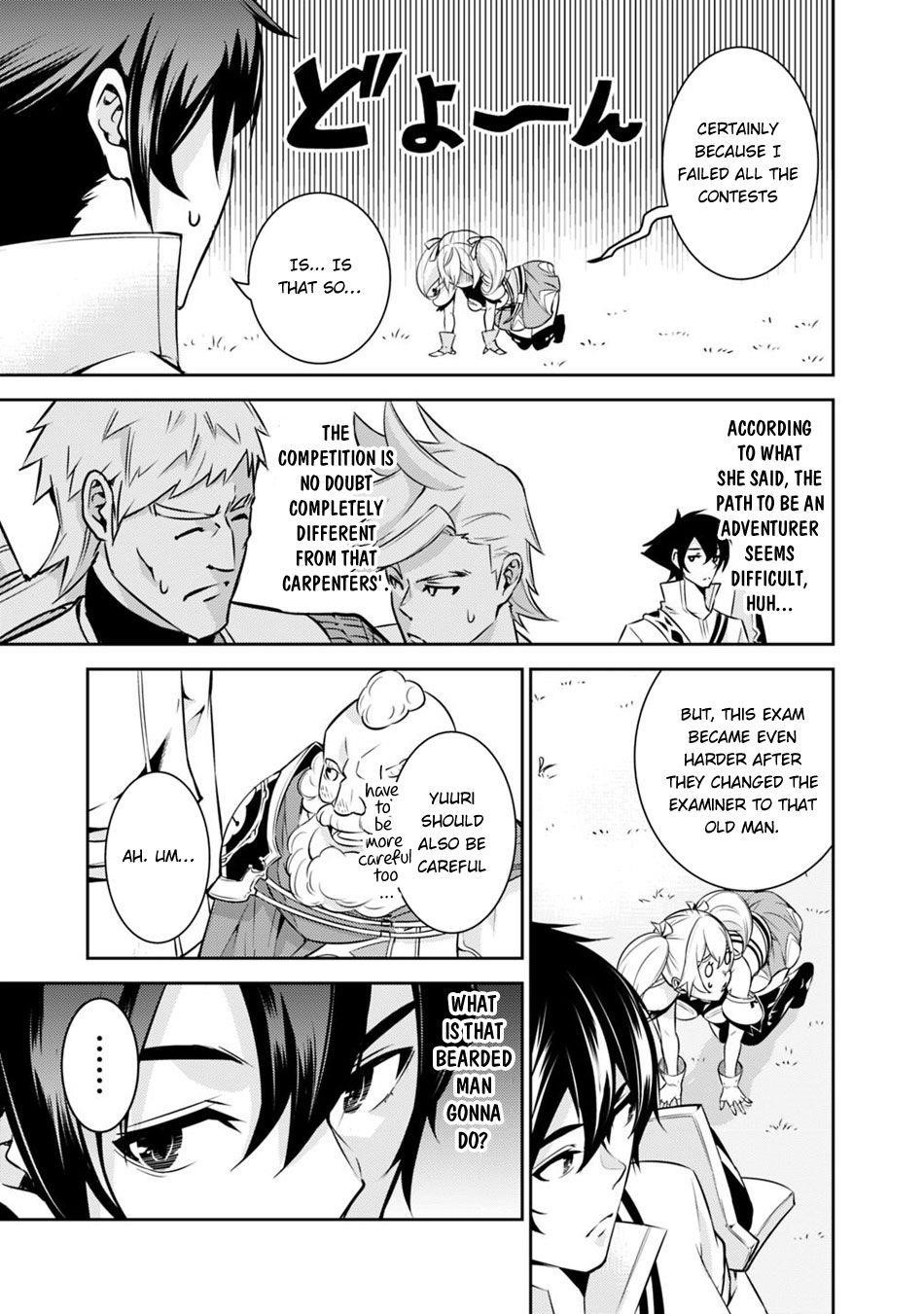 The Strongest Magical Swordsman Ever Reborn As An F-Rank Adventurer Chapter 8 - Page 6 in English