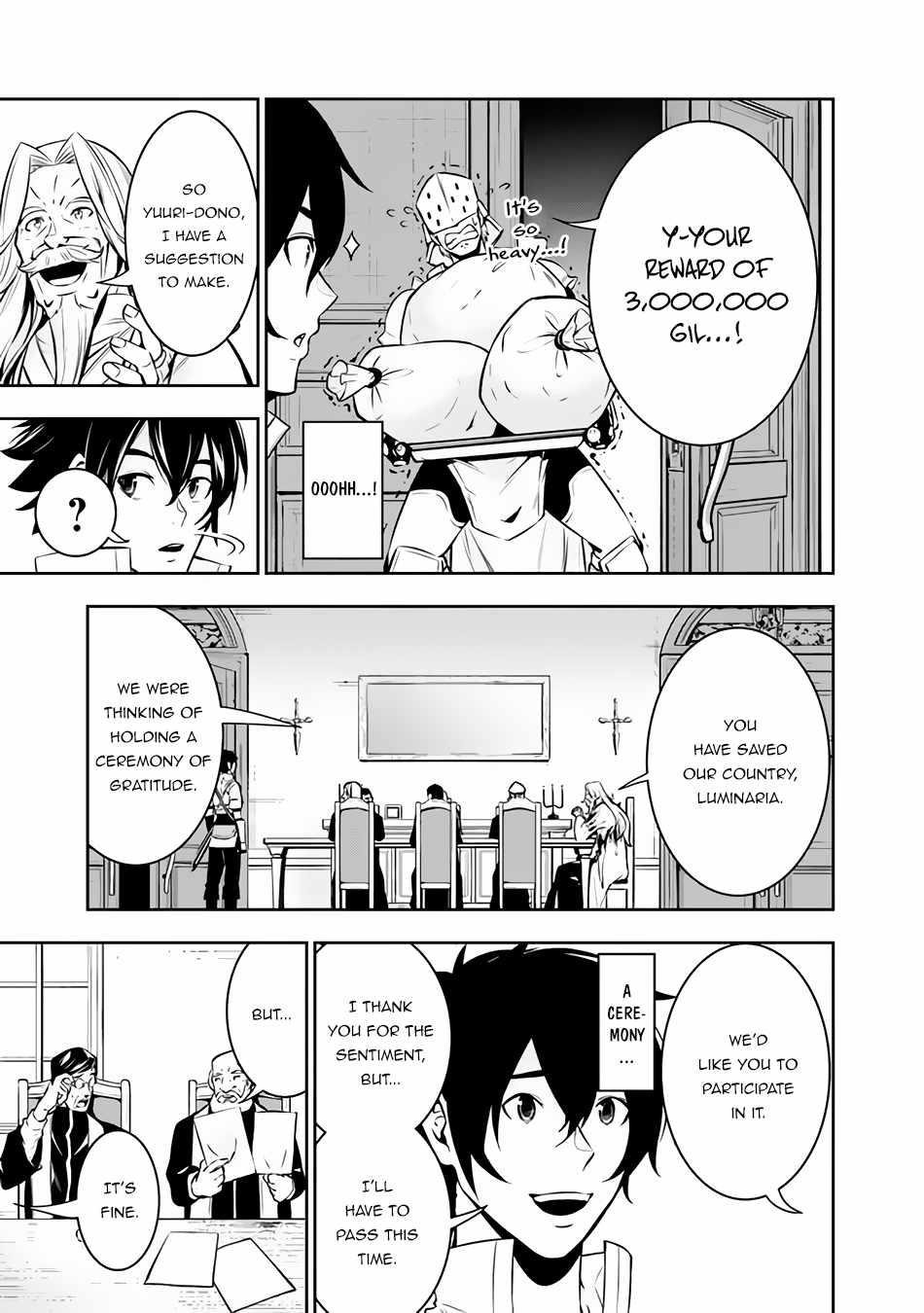 The Strongest Magical Swordsman Ever Reborn As An F-Rank Adventurer Chapter 80 - Page 3 in English