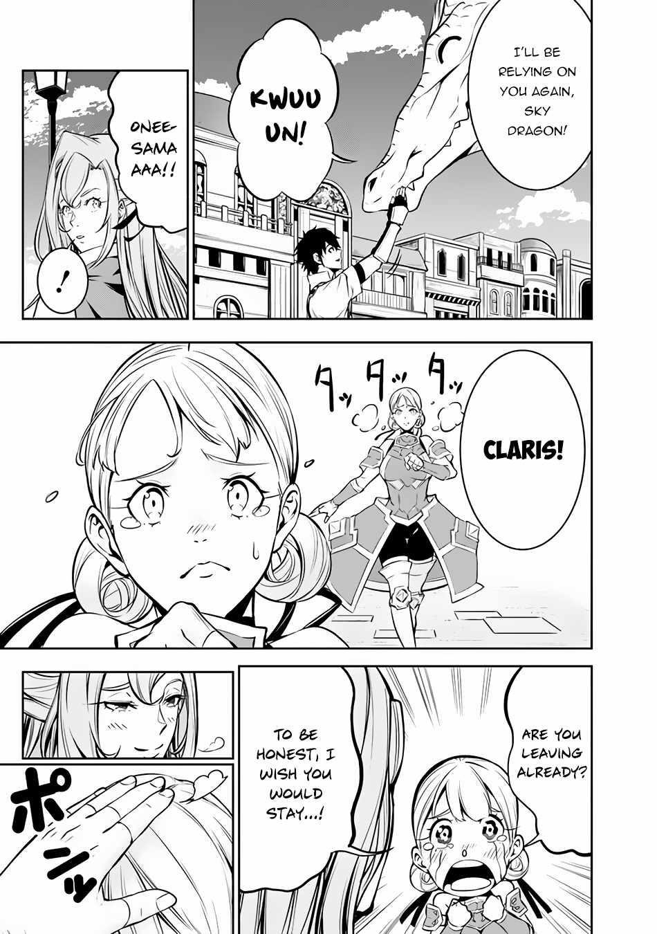The Strongest Magical Swordsman Ever Reborn As An F-Rank Adventurer Chapter 80 - Page 7 in English