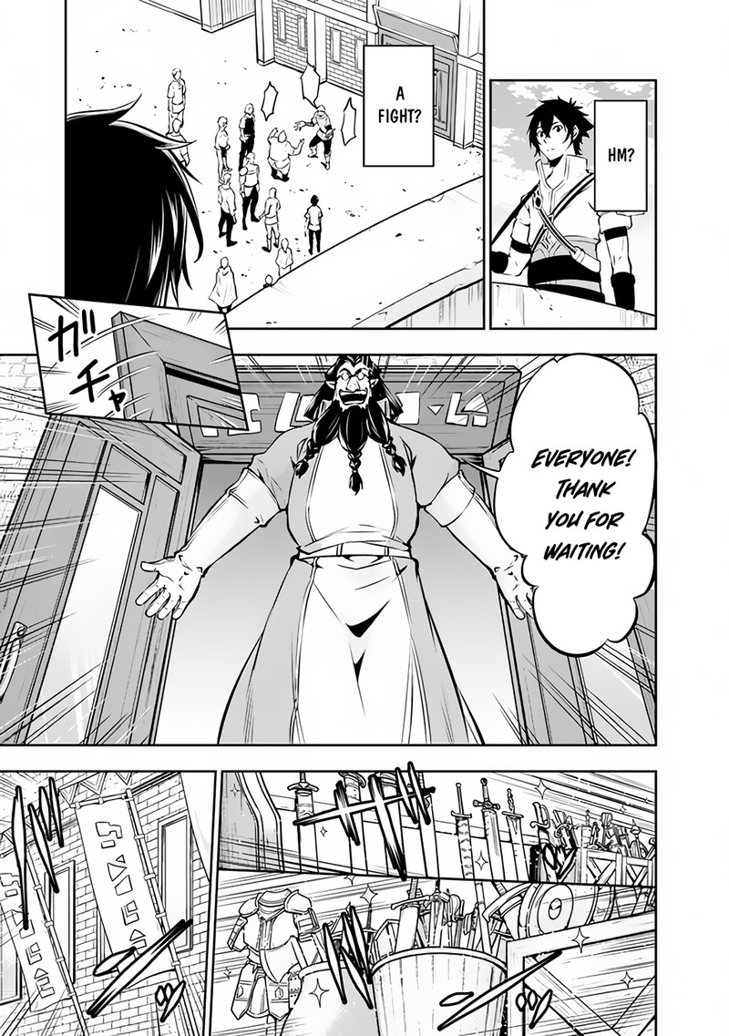 The Strongest Magical Swordsman Ever Reborn As An F-Rank Adventurer Chapter 81 - Page 10 in English