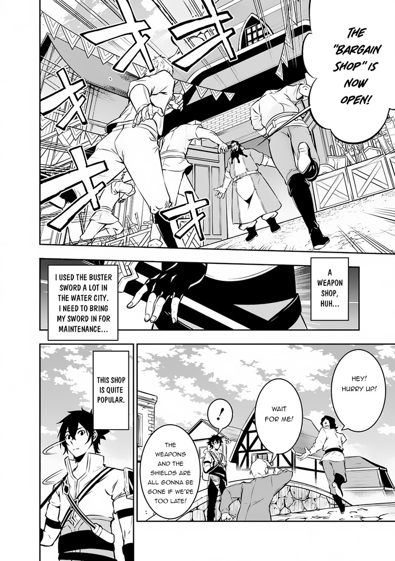 The Strongest Magical Swordsman Ever Reborn As An F-Rank Adventurer Chapter 81 - Page 11 in English