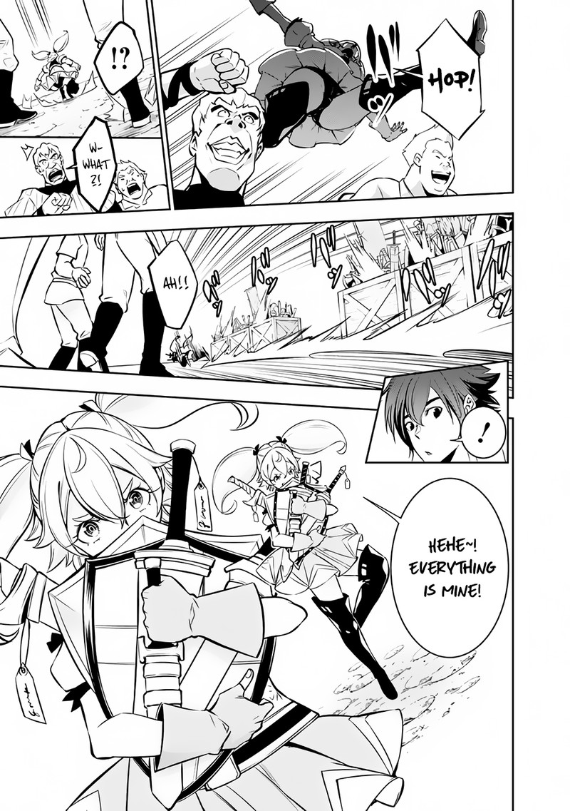 The Strongest Magical Swordsman Ever Reborn As An F-Rank Adventurer Chapter 81 - Page 12 in English