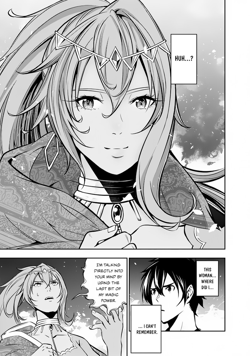 The Strongest Magical Swordsman Ever Reborn As An F-Rank Adventurer Chapter 81 - Page 4 in English