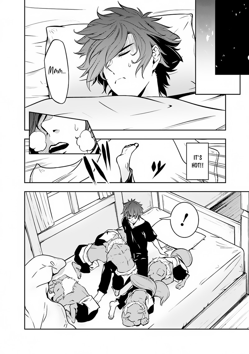 The Strongest Magical Swordsman Ever Reborn As An F-Rank Adventurer Chapter 81 - Page 7 in English