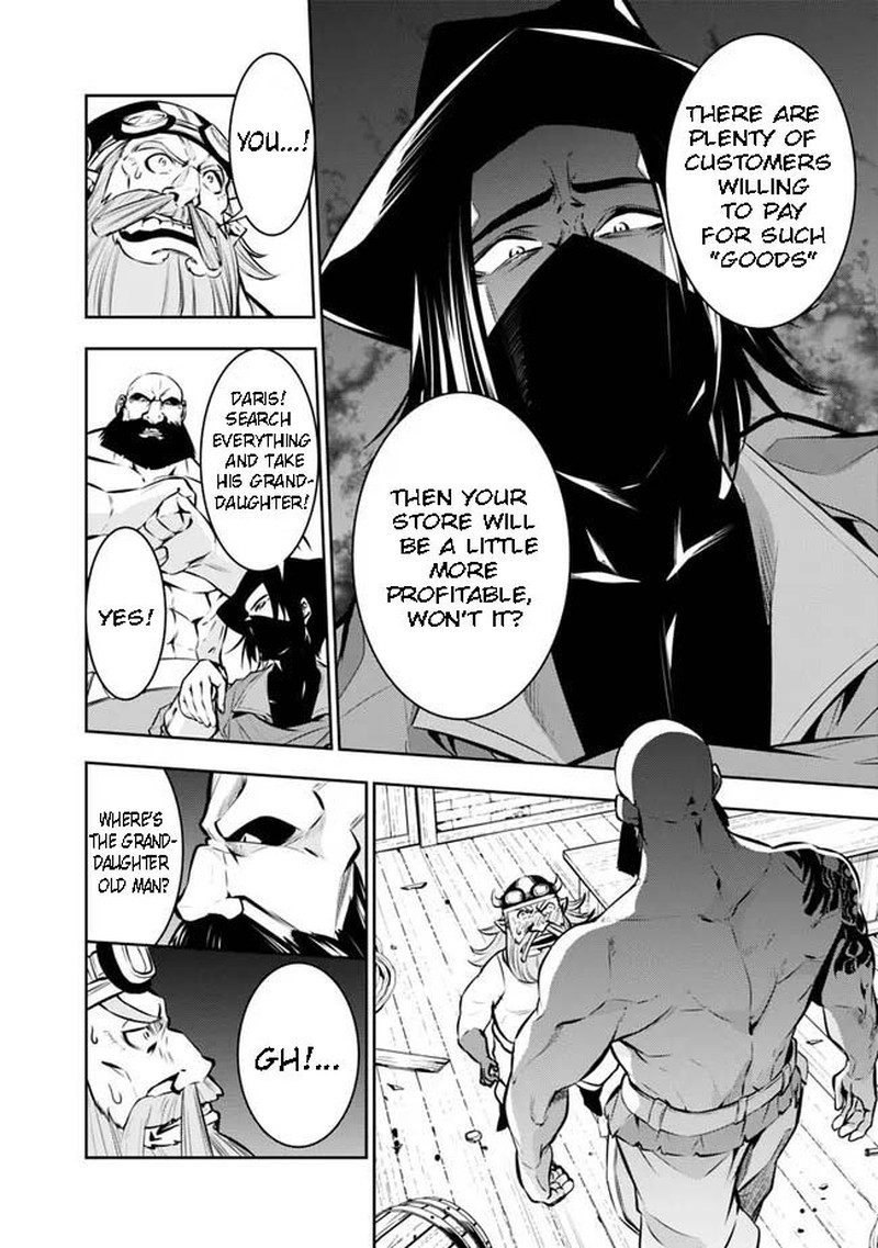 The Strongest Magical Swordsman Ever Reborn As An F-Rank Adventurer Chapter 82 - Page 10 in English