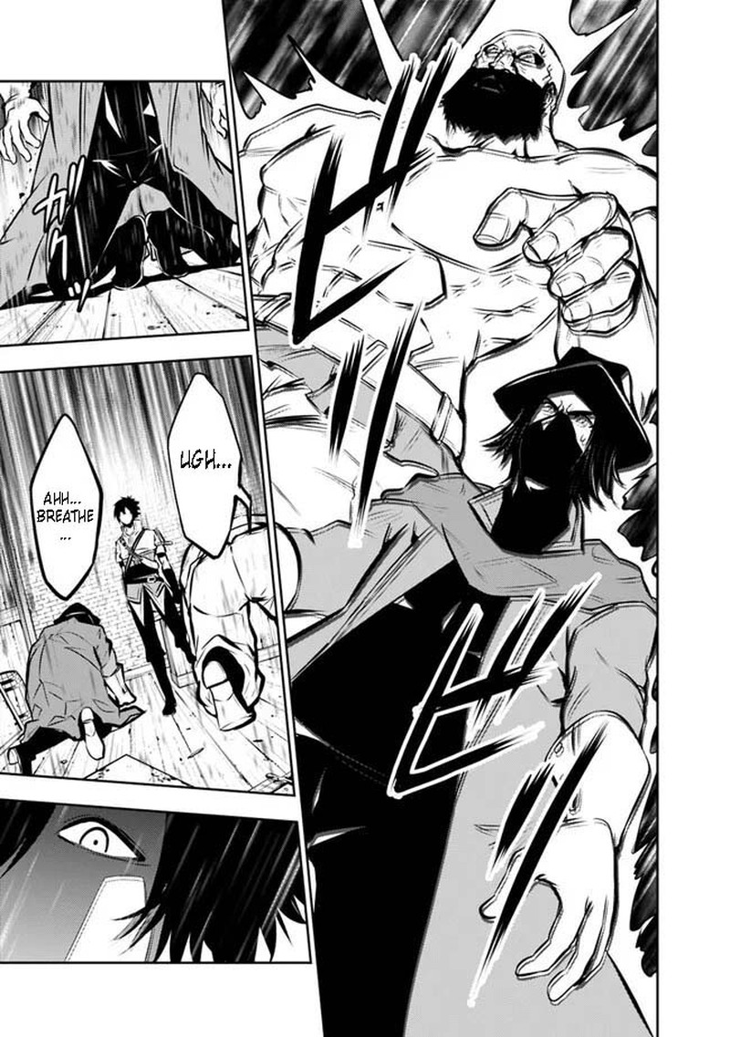 The Strongest Magical Swordsman Ever Reborn As An F-Rank Adventurer Chapter 82 - Page 13 in English