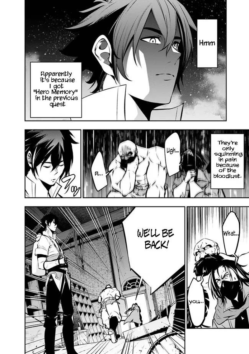 The Strongest Magical Swordsman Ever Reborn As An F-Rank Adventurer Chapter 82 - Page 14 in English
