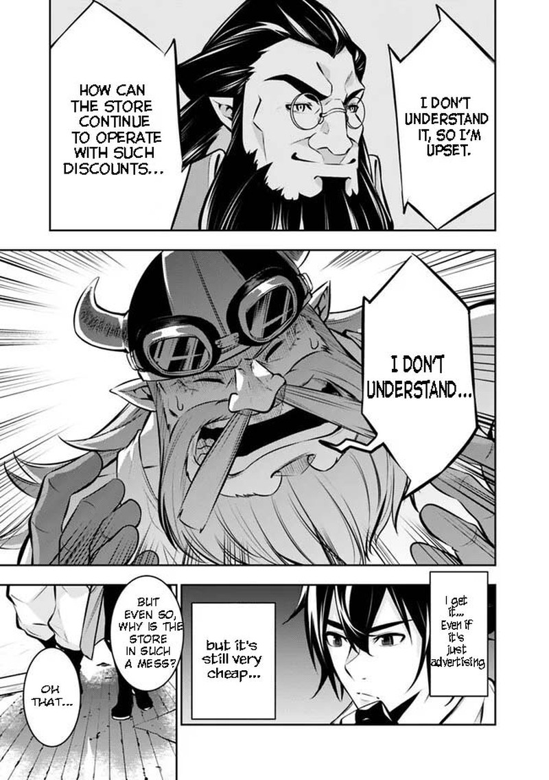 The Strongest Magical Swordsman Ever Reborn As An F-Rank Adventurer Chapter 82 - Page 7 in English