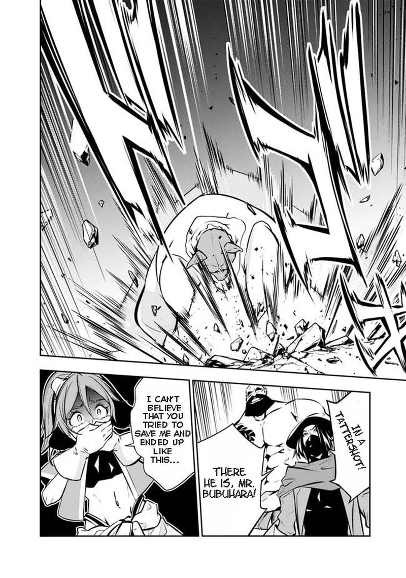 The Strongest Magical Swordsman Ever Reborn As An F-Rank Adventurer Chapter 83 - Page 16 in English