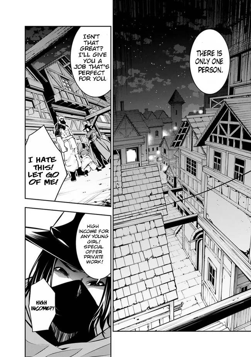 The Strongest Magical Swordsman Ever Reborn As An F-Rank Adventurer Chapter 83 - Page 8 in English