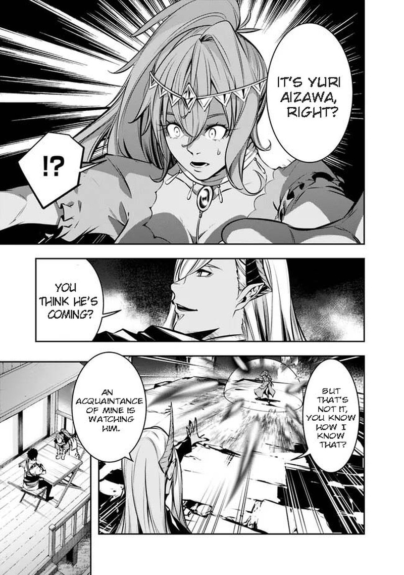 The Strongest Magical Swordsman Ever Reborn As An F-Rank Adventurer Chapter 84 - Page 11 in English