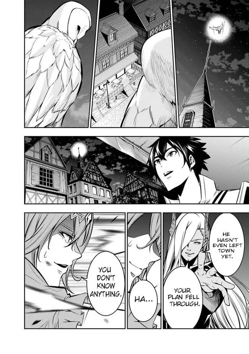 The Strongest Magical Swordsman Ever Reborn As An F-Rank Adventurer Chapter 84 - Page 12 in English