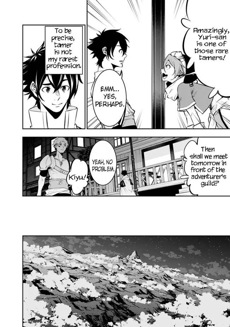 The Strongest Magical Swordsman Ever Reborn As An F-Rank Adventurer Chapter 84 - Page 8 in English