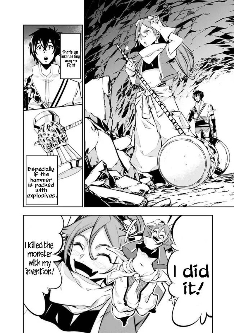 The Strongest Magical Swordsman Ever Reborn As An F-Rank Adventurer Chapter 85 - Page 14 in English