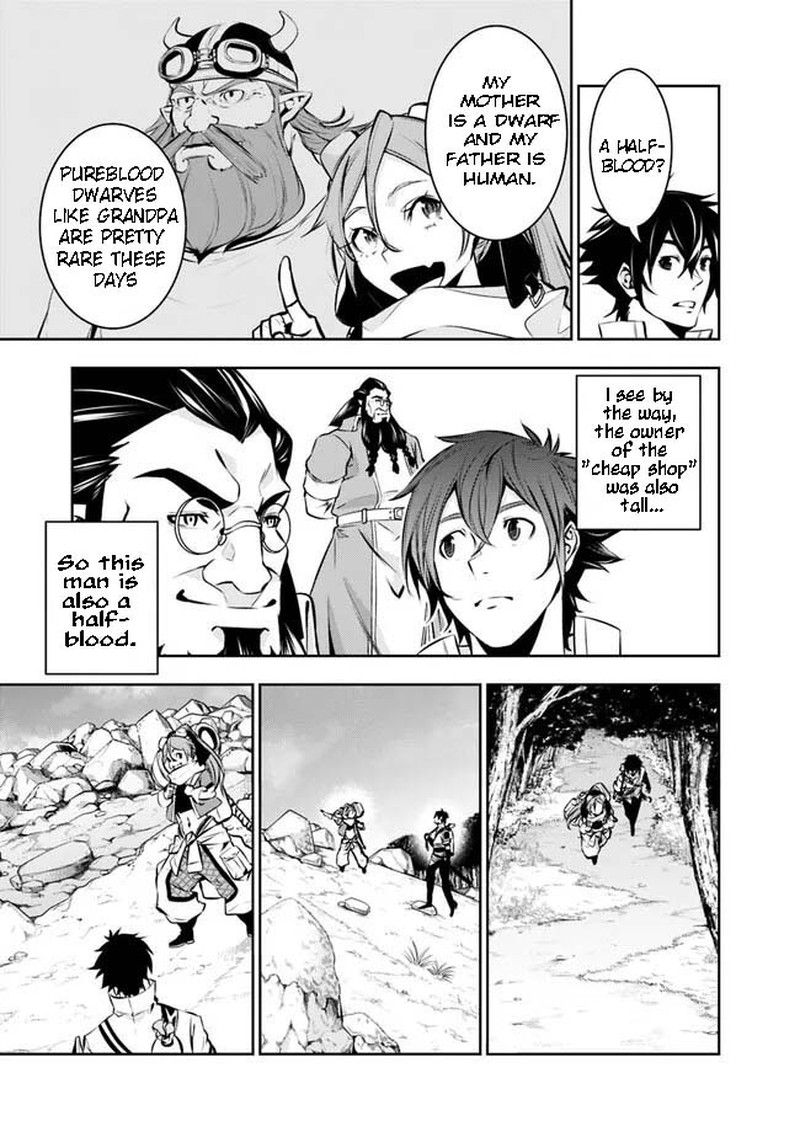 The Strongest Magical Swordsman Ever Reborn As An F-Rank Adventurer Chapter 85 - Page 3 in English