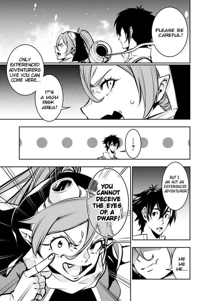 The Strongest Magical Swordsman Ever Reborn As An F-Rank Adventurer Chapter 85 - Page 5 in English