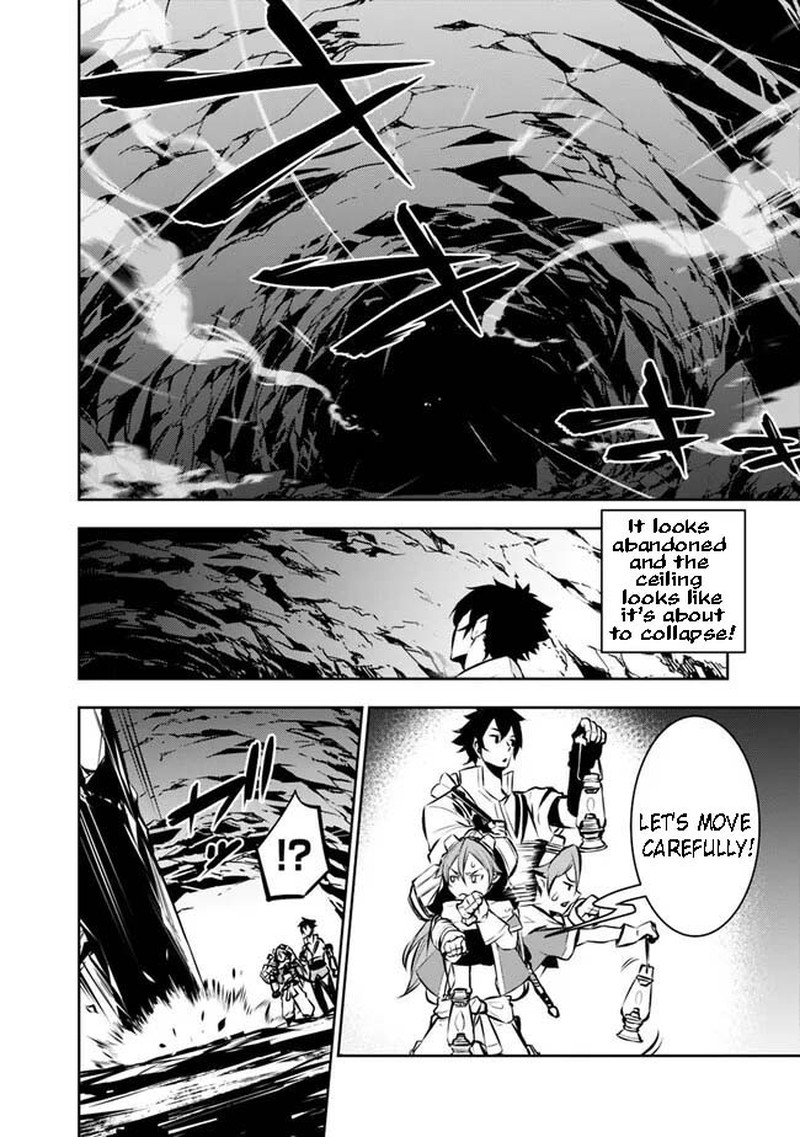 The Strongest Magical Swordsman Ever Reborn As An F-Rank Adventurer Chapter 85 - Page 8 in English