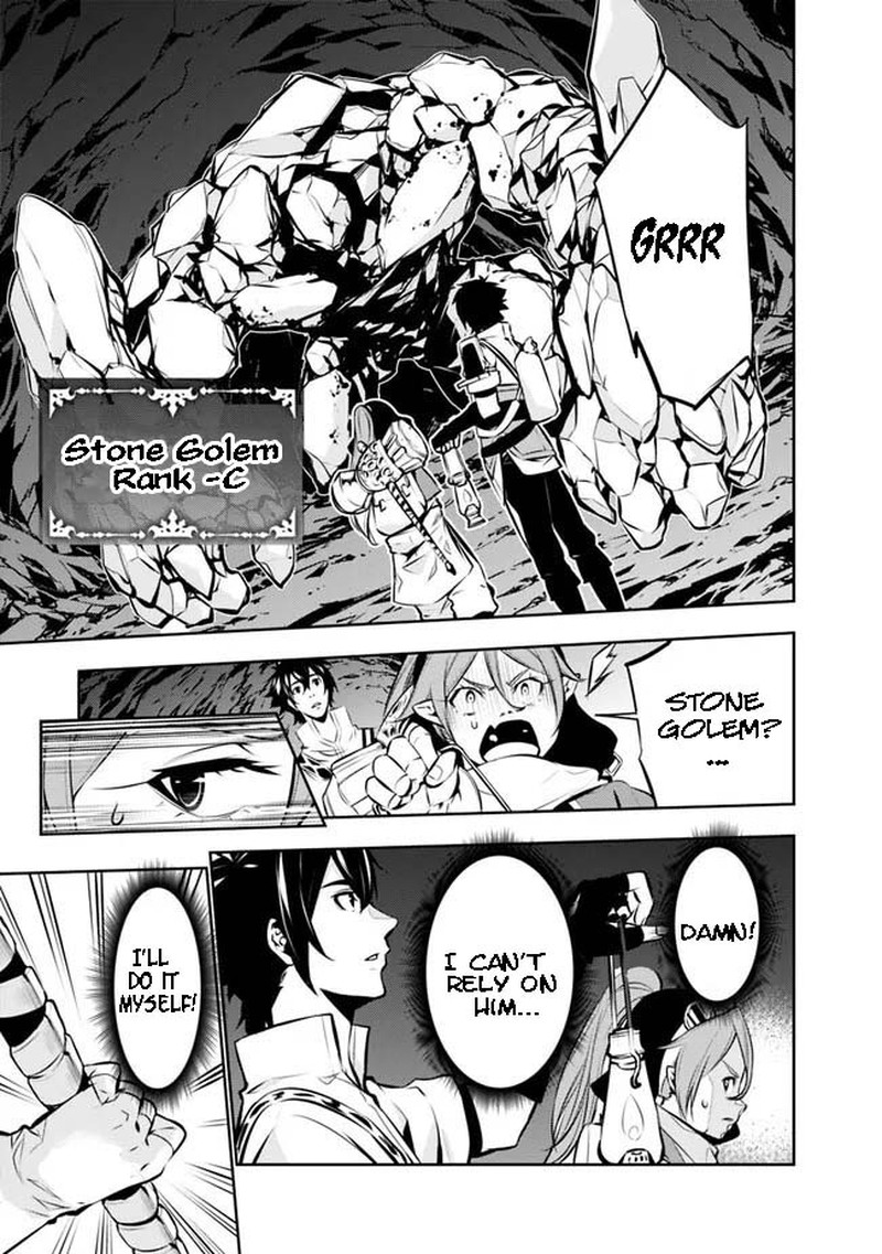 The Strongest Magical Swordsman Ever Reborn As An F-Rank Adventurer Chapter 85 - Page 9 in English
