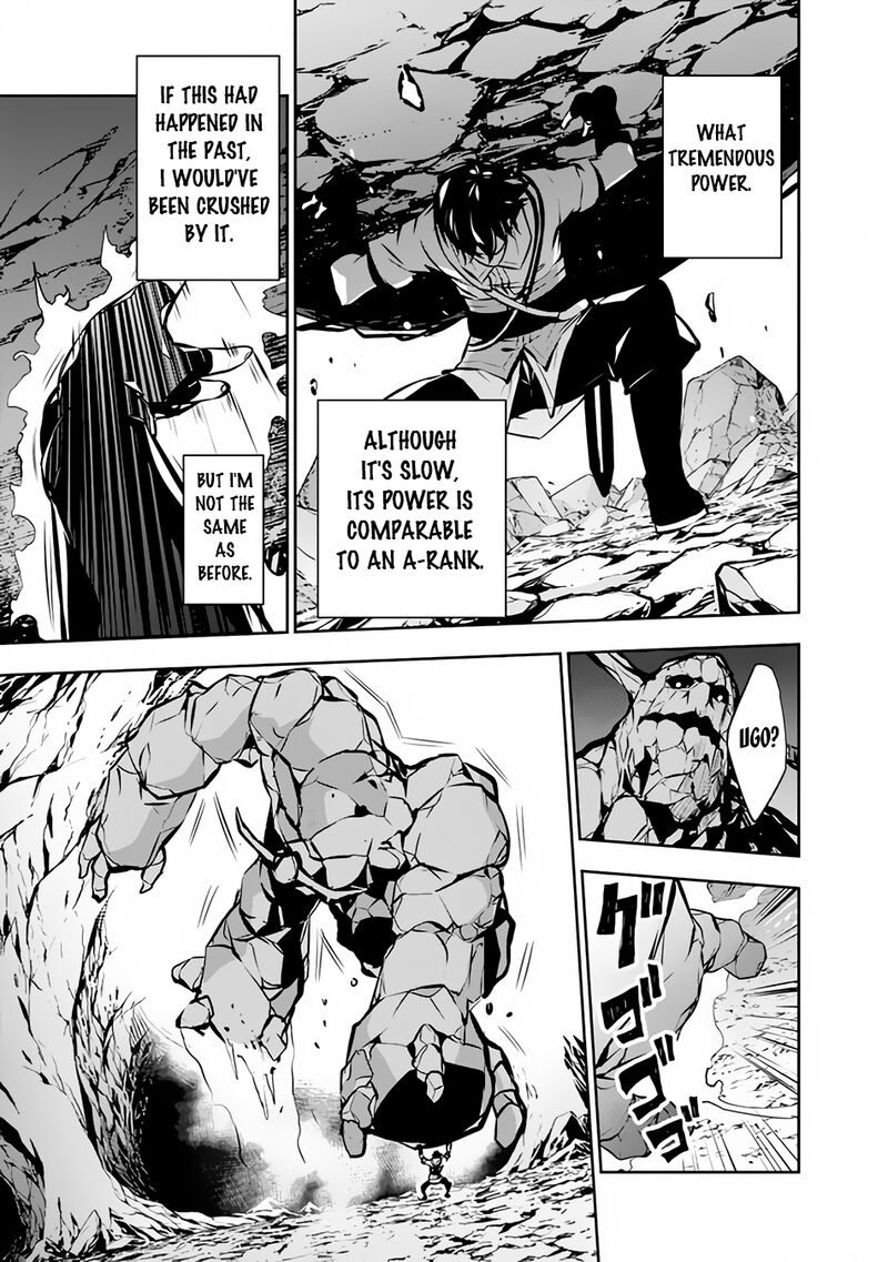The Strongest Magical Swordsman Ever Reborn As An F-Rank Adventurer Chapter 86 - Page 12 in English