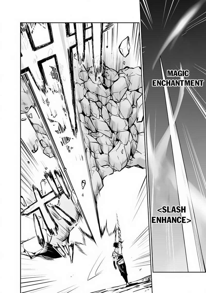 The Strongest Magical Swordsman Ever Reborn As An F-Rank Adventurer Chapter 86 - Page 7 in English