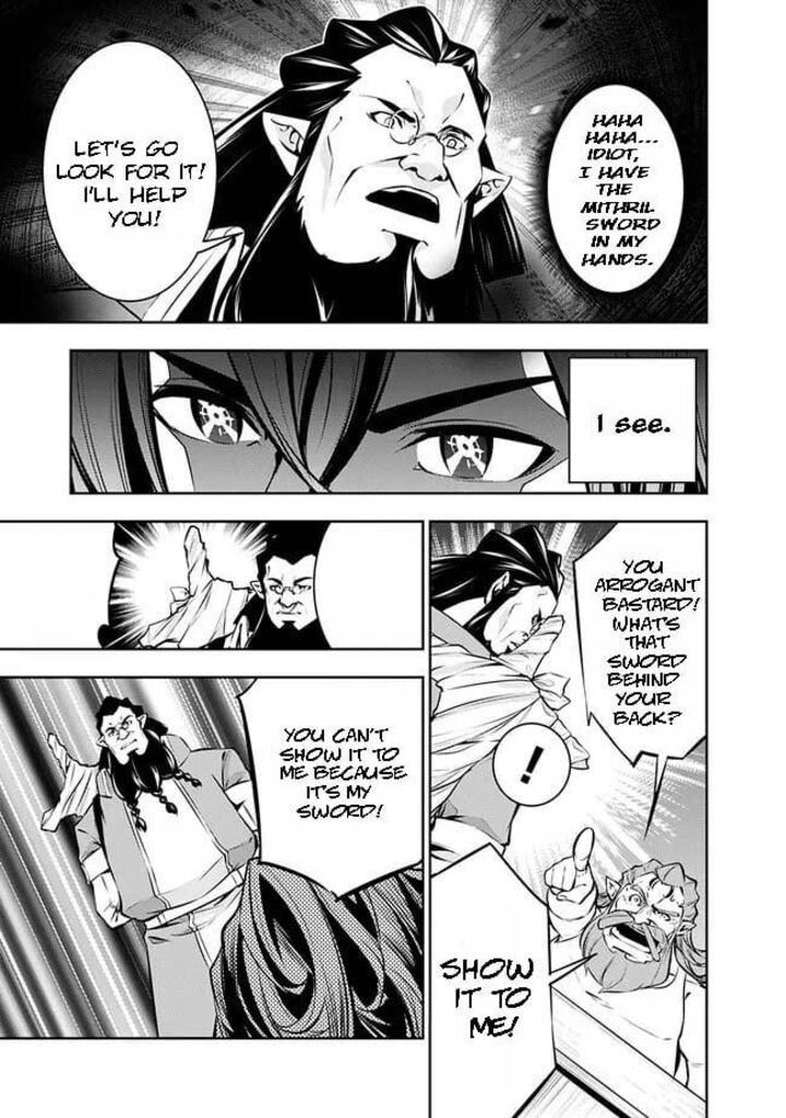 The Strongest Magical Swordsman Ever Reborn As An F-Rank Adventurer Chapter 87 - Page 13 in English
