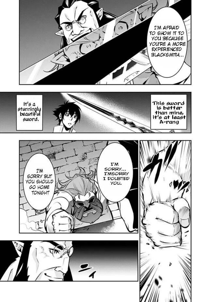 The Strongest Magical Swordsman Ever Reborn As An F-Rank Adventurer Chapter 87 - Page 15 in English