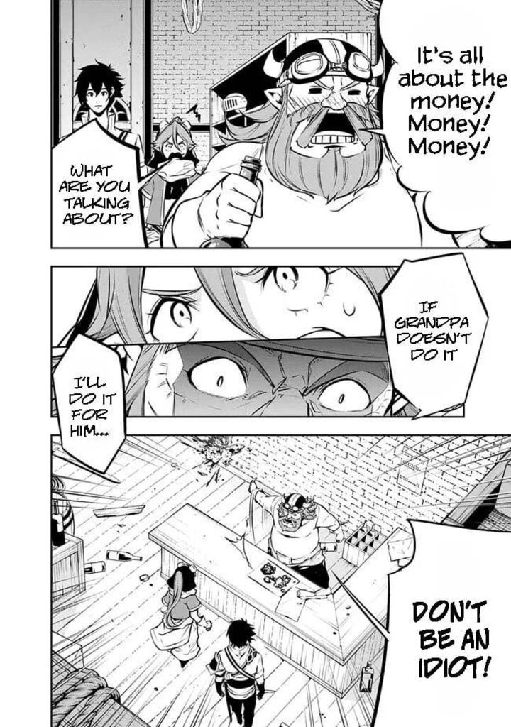 The Strongest Magical Swordsman Ever Reborn As An F-Rank Adventurer Chapter 87 - Page 4 in English
