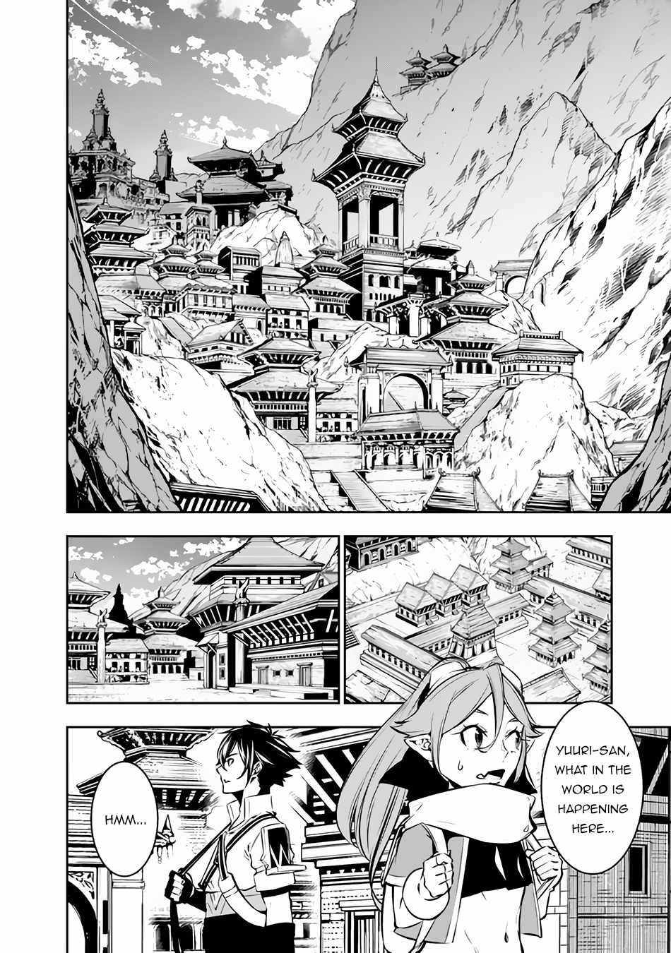 The Strongest Magical Swordsman Ever Reborn As An F-Rank Adventurer Chapter 89 - Page 3 in English