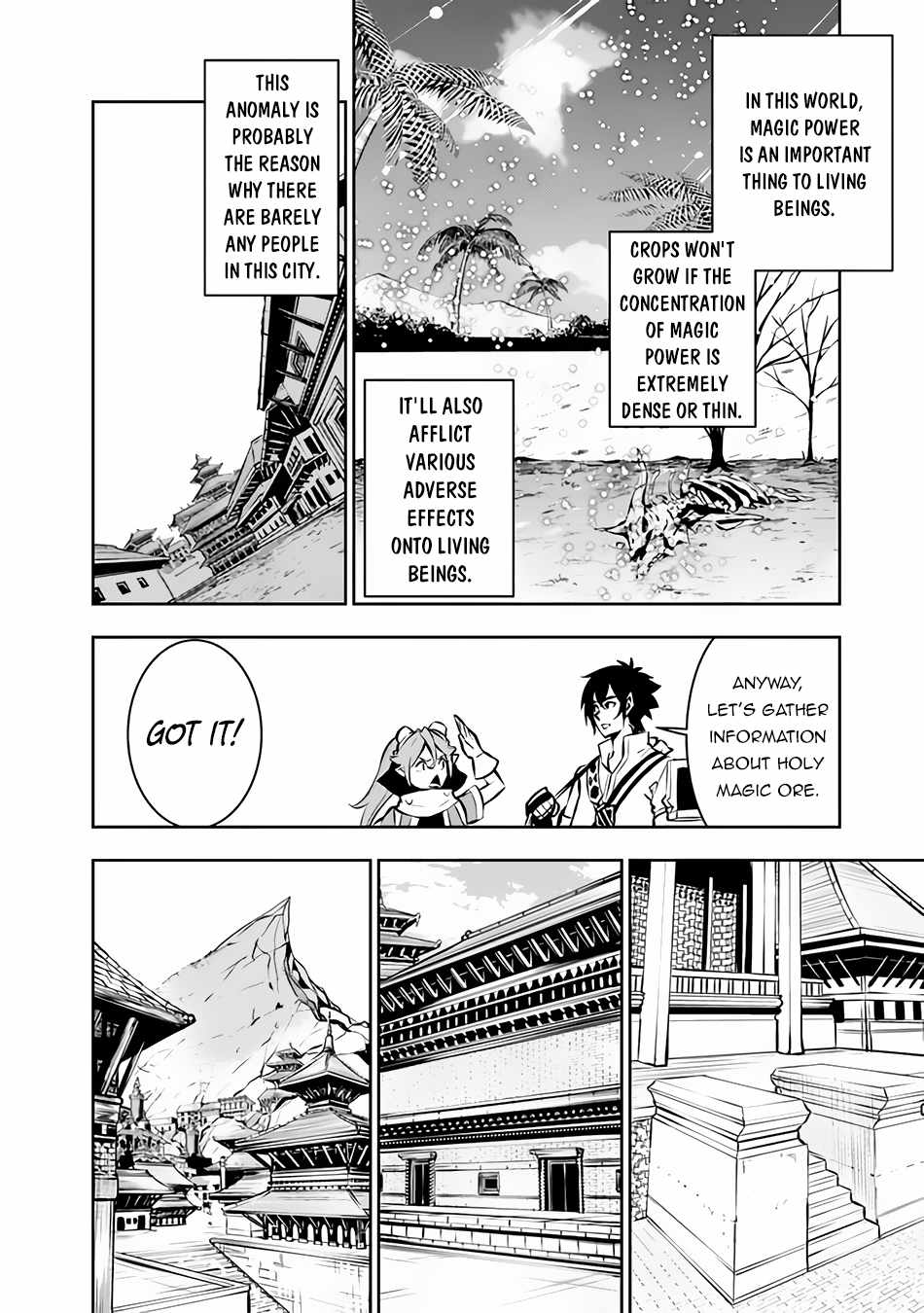The Strongest Magical Swordsman Ever Reborn As An F-Rank Adventurer Chapter 89 - Page 5 in English