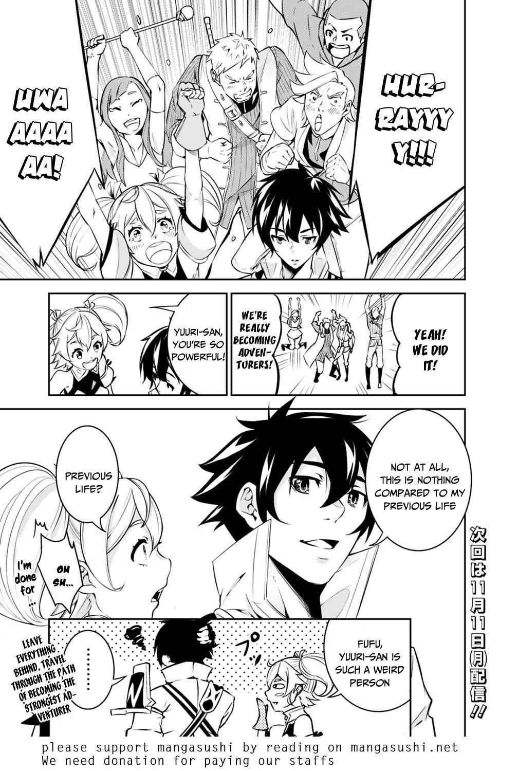 The Strongest Magical Swordsman Ever Reborn As An F-Rank Adventurer Chapter 9 - Page 16 in English