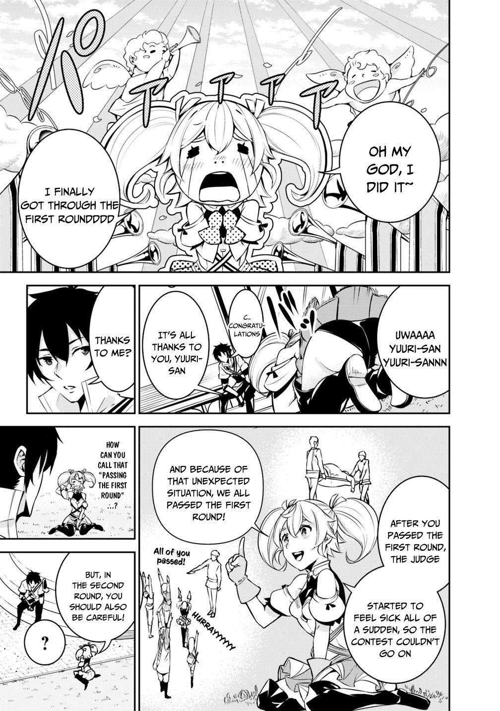 The Strongest Magical Swordsman Ever Reborn As An F-Rank Adventurer Chapter 9 - Page 3 in English