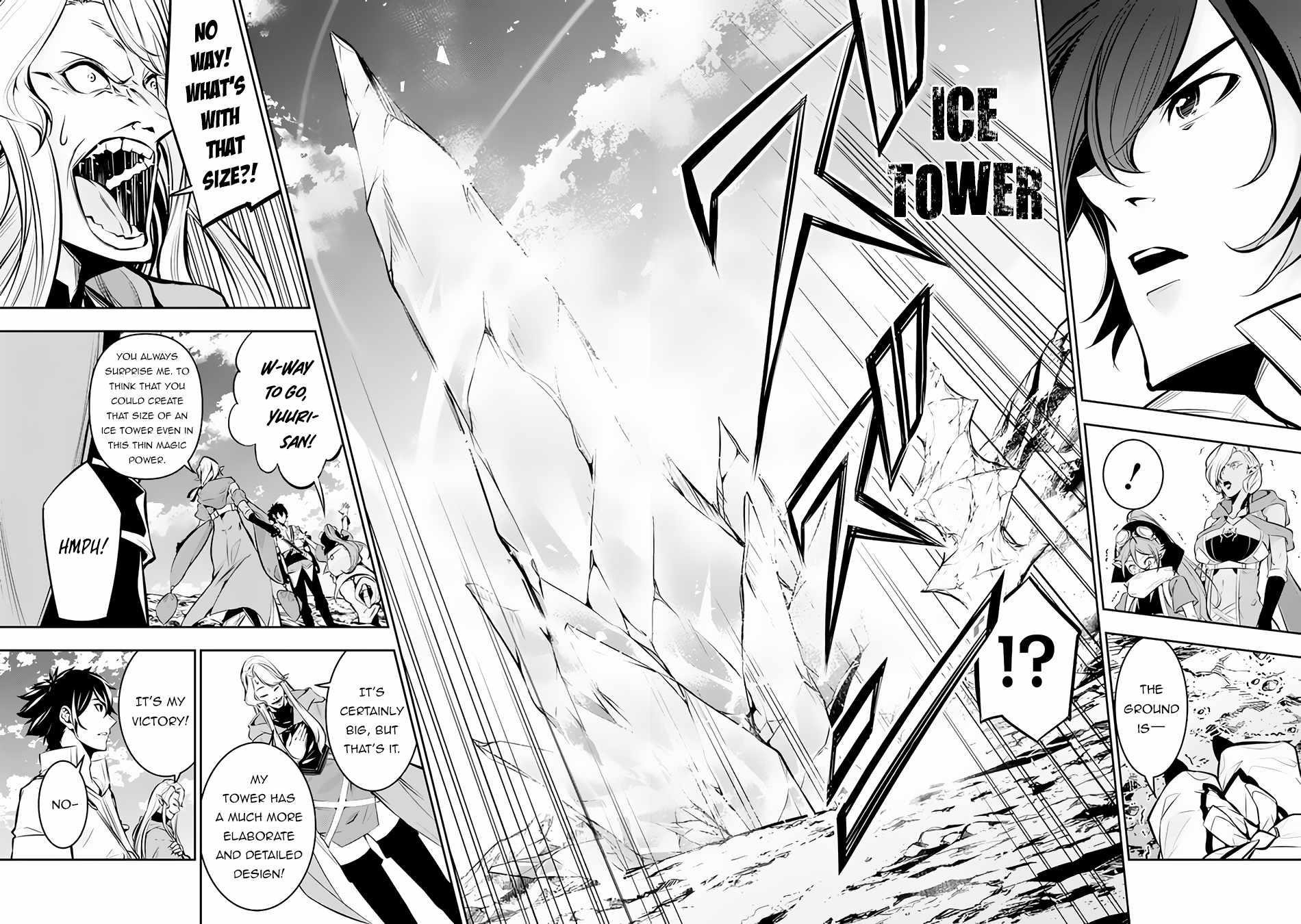 The Strongest Magical Swordsman Ever Reborn As An F-Rank Adventurer Chapter 90 - Page 14 in English