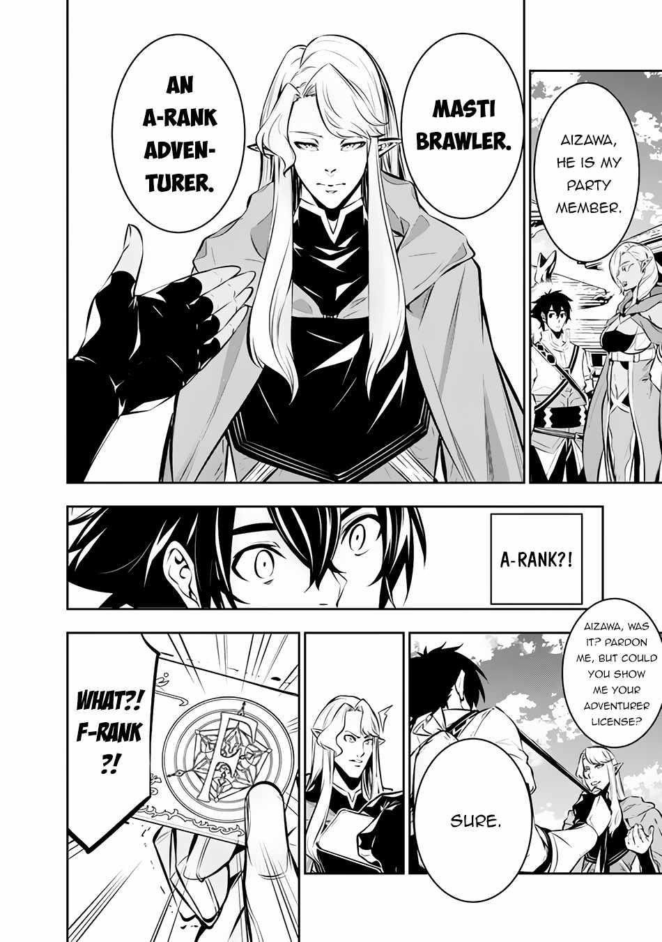 The Strongest Magical Swordsman Ever Reborn As An F-Rank Adventurer Chapter 90 - Page 4 in English
