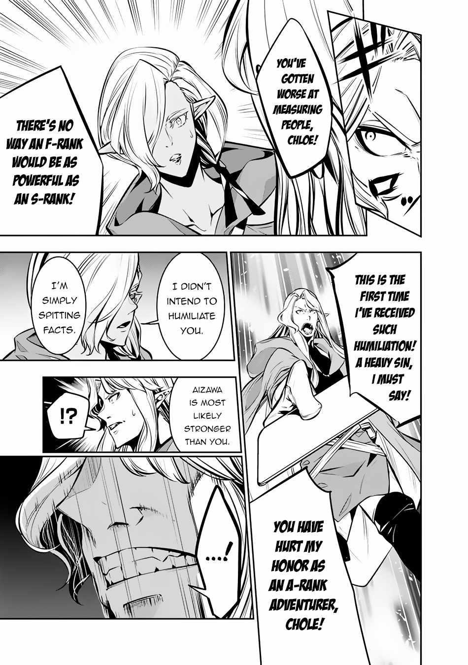 The Strongest Magical Swordsman Ever Reborn As An F-Rank Adventurer Chapter 90 - Page 5 in English