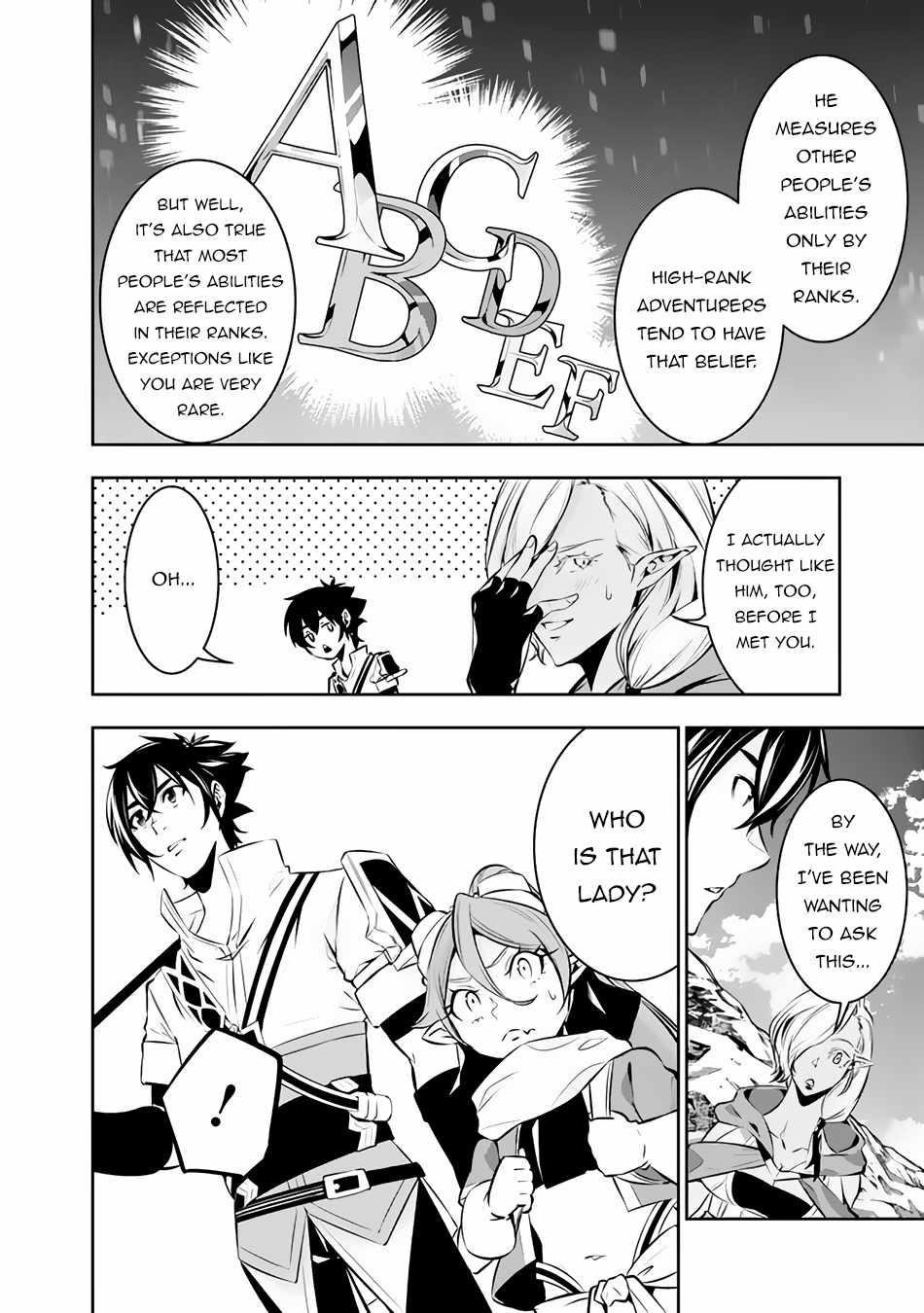 The Strongest Magical Swordsman Ever Reborn As An F-Rank Adventurer Chapter 90 - Page 8 in English