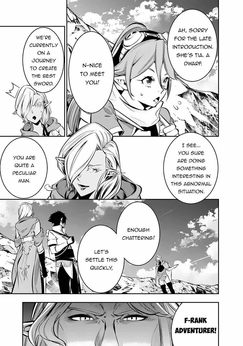 The Strongest Magical Swordsman Ever Reborn As An F-Rank Adventurer Chapter 90 - Page 9 in English