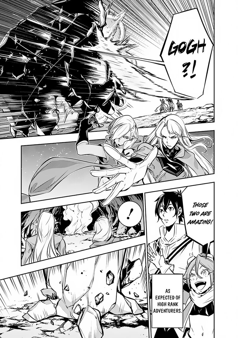 The Strongest Magical Swordsman Ever Reborn As An F-Rank Adventurer Chapter 91 - Page 11 in English