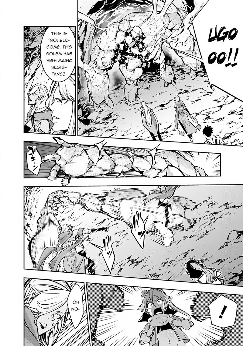 The Strongest Magical Swordsman Ever Reborn As An F-Rank Adventurer Chapter 91 - Page 12 in English