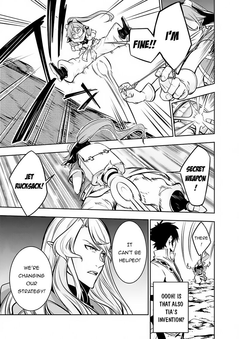 The Strongest Magical Swordsman Ever Reborn As An F-Rank Adventurer Chapter 91 - Page 13 in English