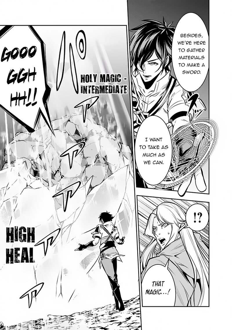 The Strongest Magical Swordsman Ever Reborn As An F-Rank Adventurer Chapter 91 - Page 15 in English