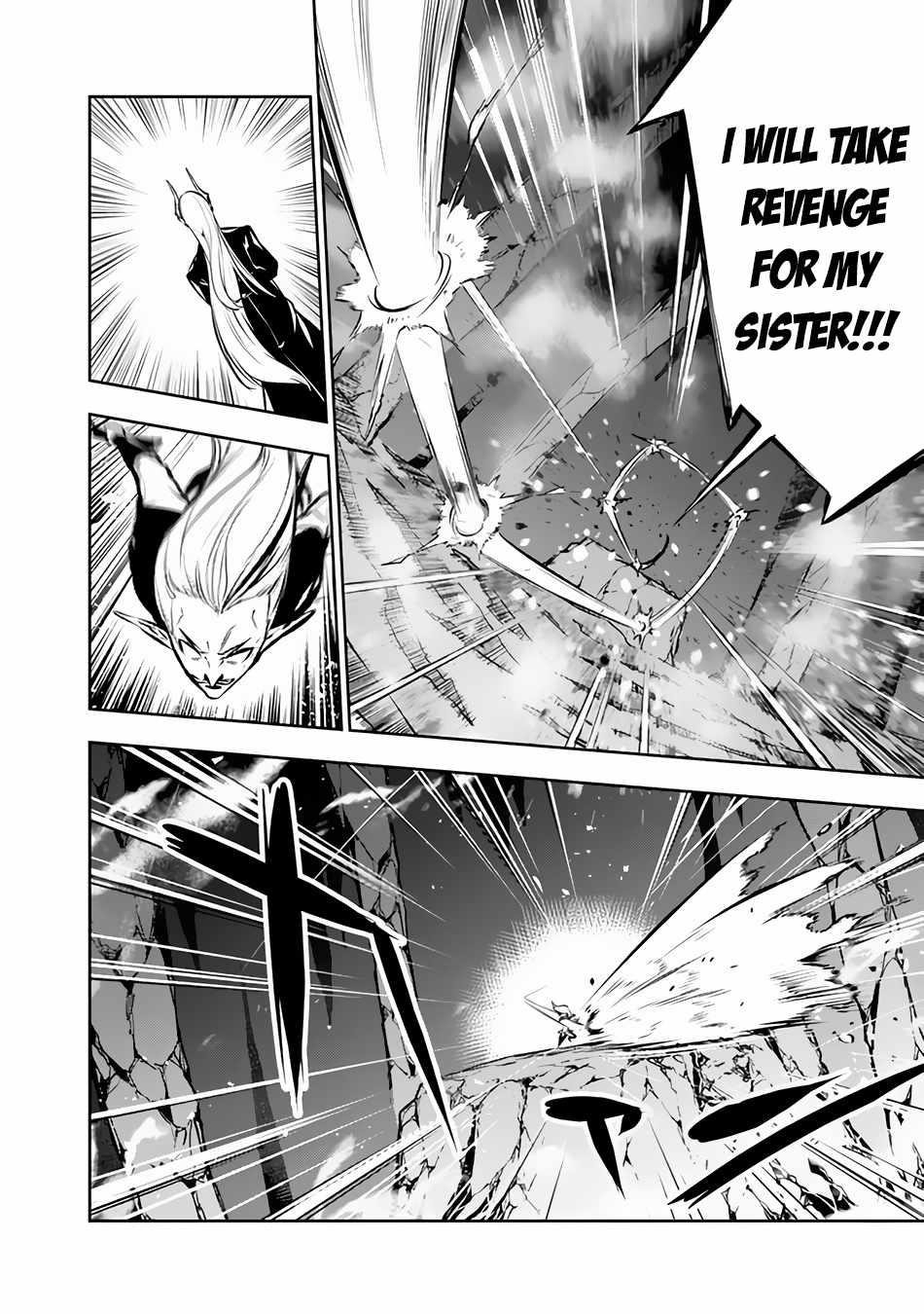 The Strongest Magical Swordsman Ever Reborn As An F-Rank Adventurer Chapter 94 - Page 12 in English