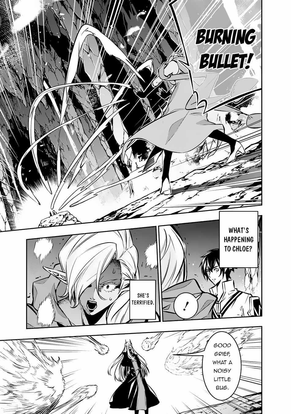 The Strongest Magical Swordsman Ever Reborn As An F-Rank Adventurer Chapter 94 - Page 3 in English
