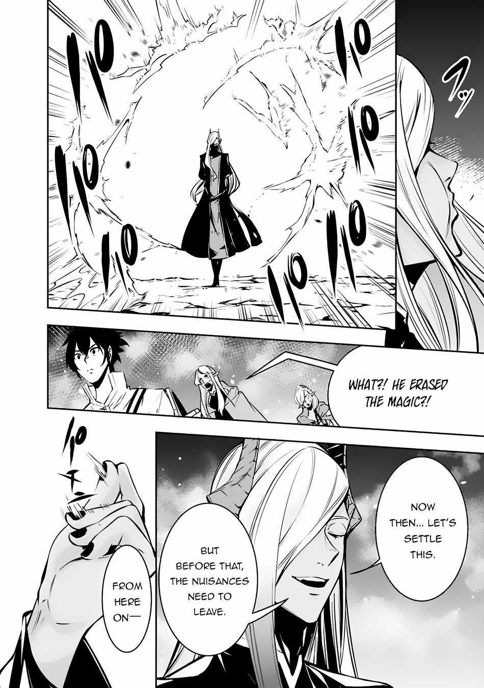 The Strongest Magical Swordsman Ever Reborn As An F-Rank Adventurer Chapter 94 - Page 4 in English