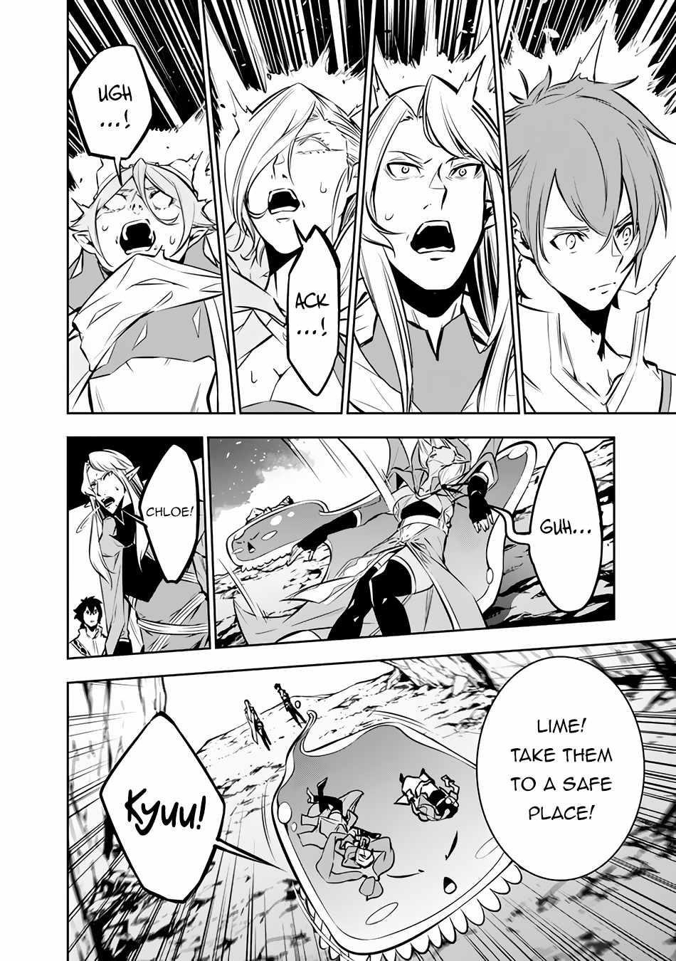 The Strongest Magical Swordsman Ever Reborn As An F-Rank Adventurer Chapter 94 - Page 6 in English